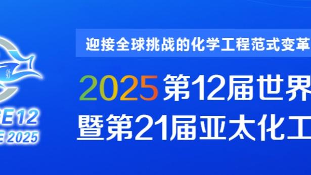 华体会最新登录截图0